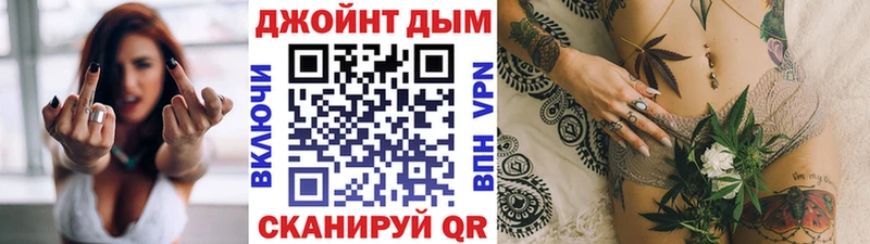 Купить наркотик Верхоянск МДМА  МЕФ  Амфетамин  Конопля  ГАШ  Альфа ПВП 
