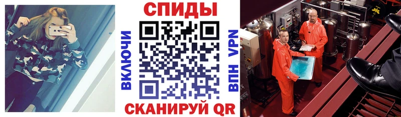 Амфетамин VHQ  где найти наркотики  Верхоянск 