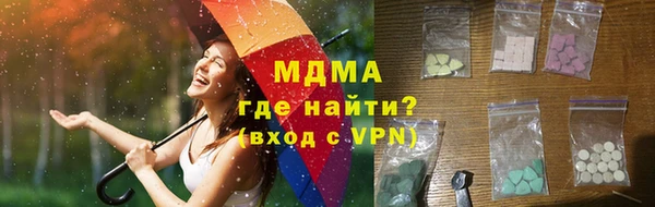 МДПВ Киреевск