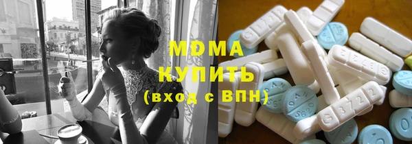 дурь Абинск