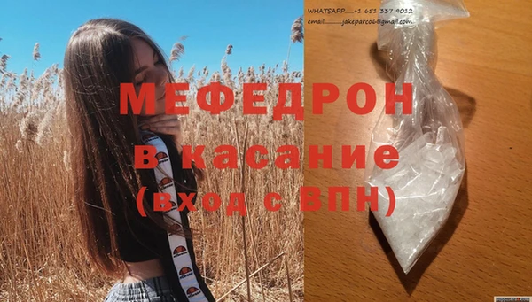 дурь Абинск