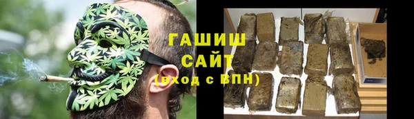 COCAINE Алексеевка