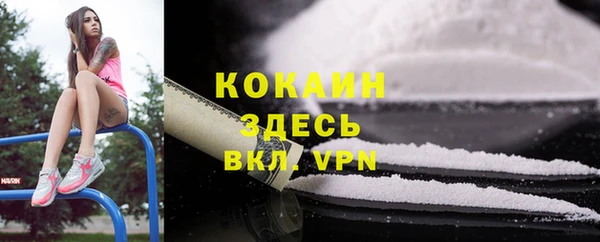 бутират Киренск