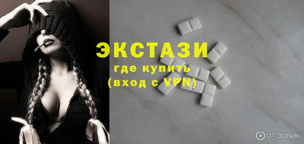 ешки Алзамай