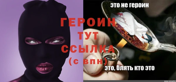 СК Дмитриев