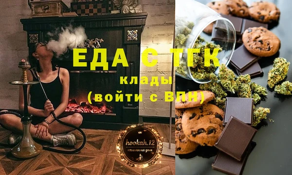 ешки Алзамай