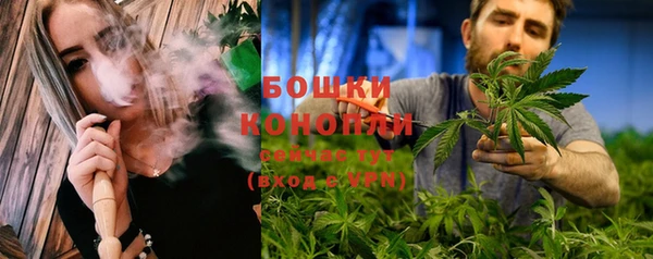 марихуана Абдулино