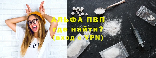 дурь Абинск