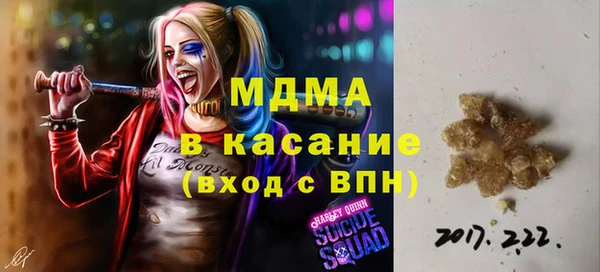 ешки Алзамай