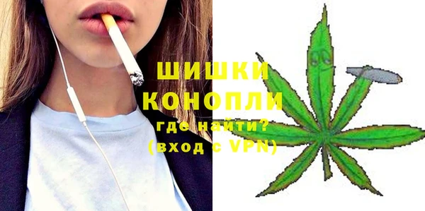 марихуана Абдулино