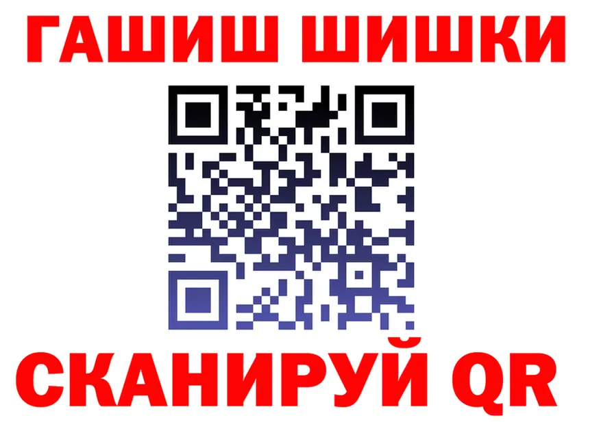 МЯУ-МЯУ VHQ зеркало это МЕГА Верхоянск